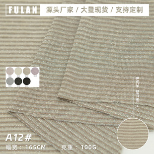 �����y�z�l�y�Ứᘿ���100g����Ů���b��ë����ɣ�Q�z��]ճ�w�S