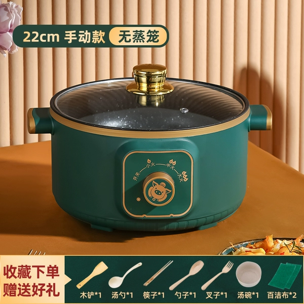 2.5L gold edge green (knob style) 1-2 people