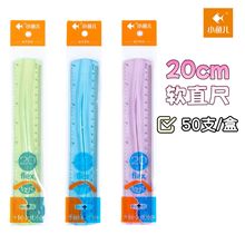 С�~��9026ܛֱ��20cm�W���L�D�y�����߼Ӻ���ĥ�k���W���������l