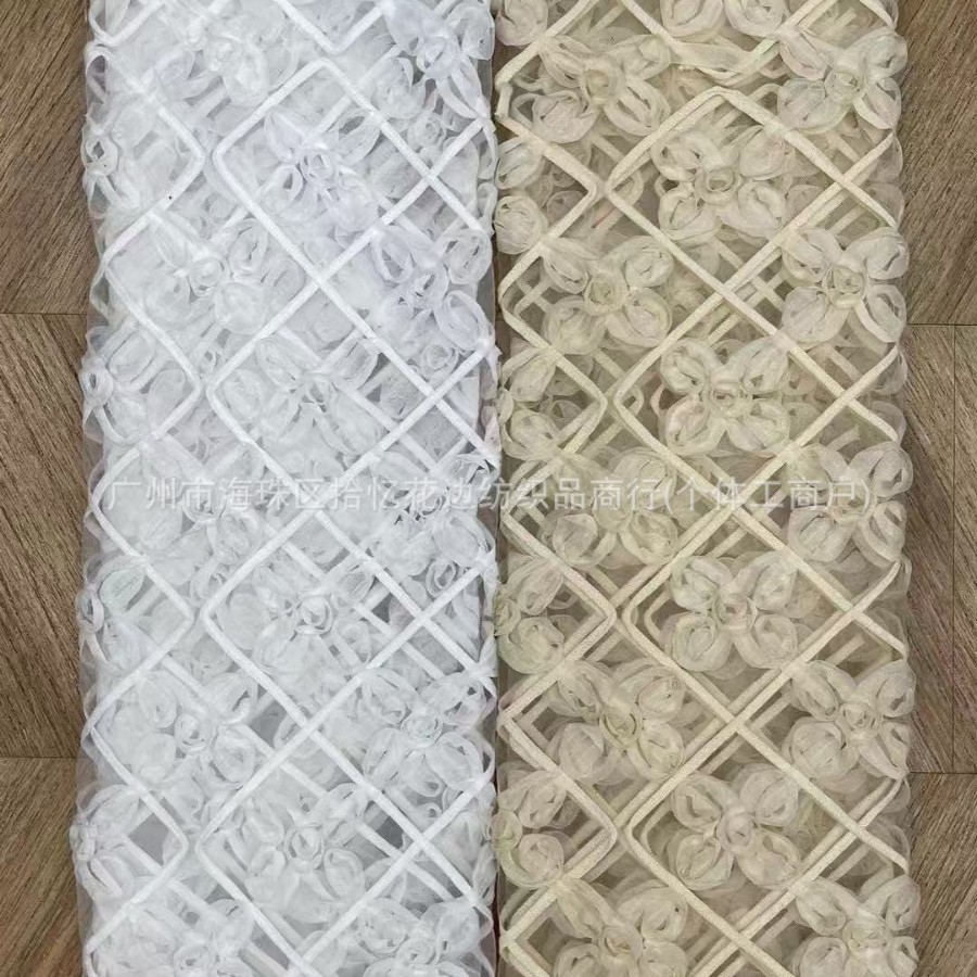 厂家直销新款方格梅花钩花网纱布料女装连衣裙蕾丝花边面料
