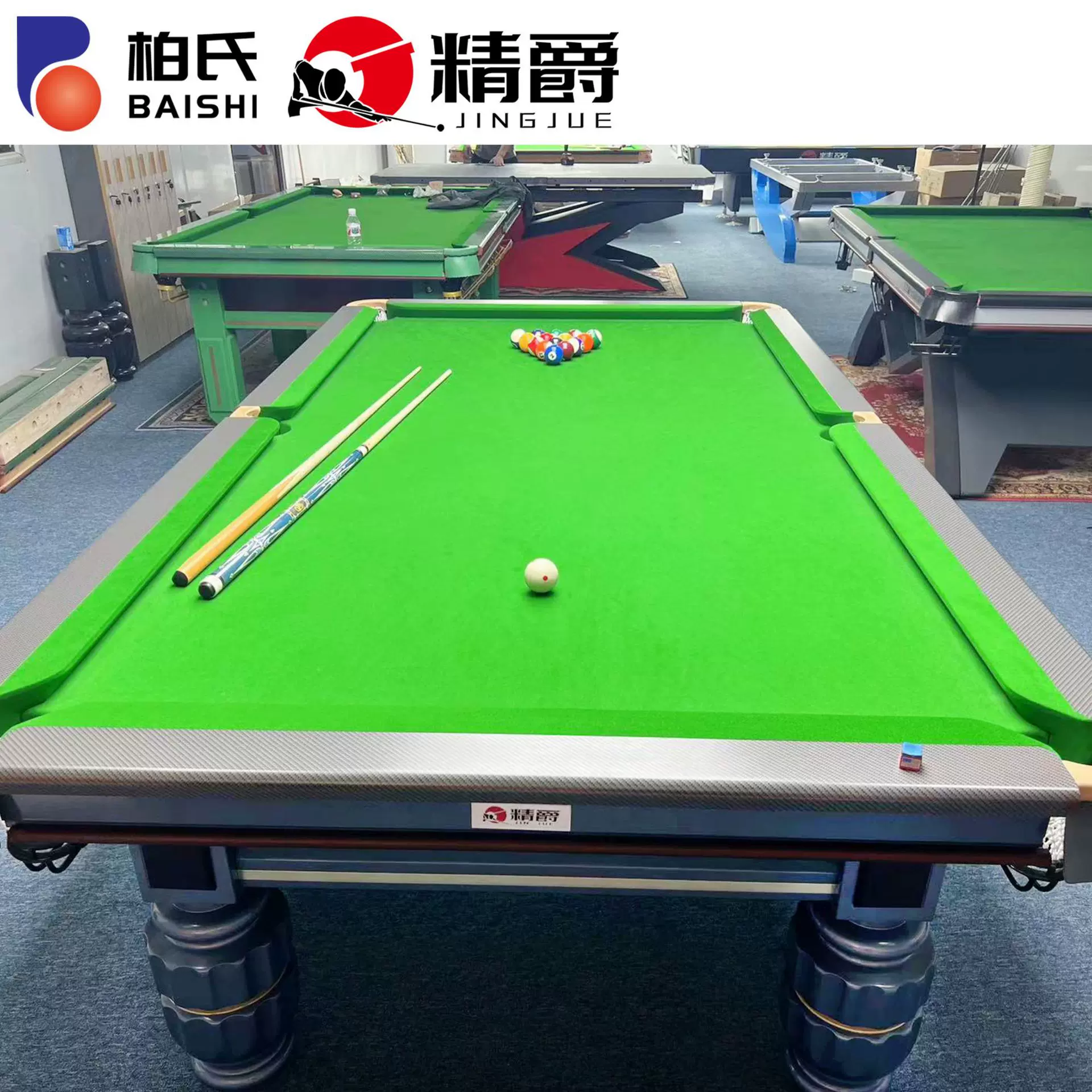 柏氏台球桌U8款式台球桌高品质球房俱乐部优选中式黑八俱乐部专用
