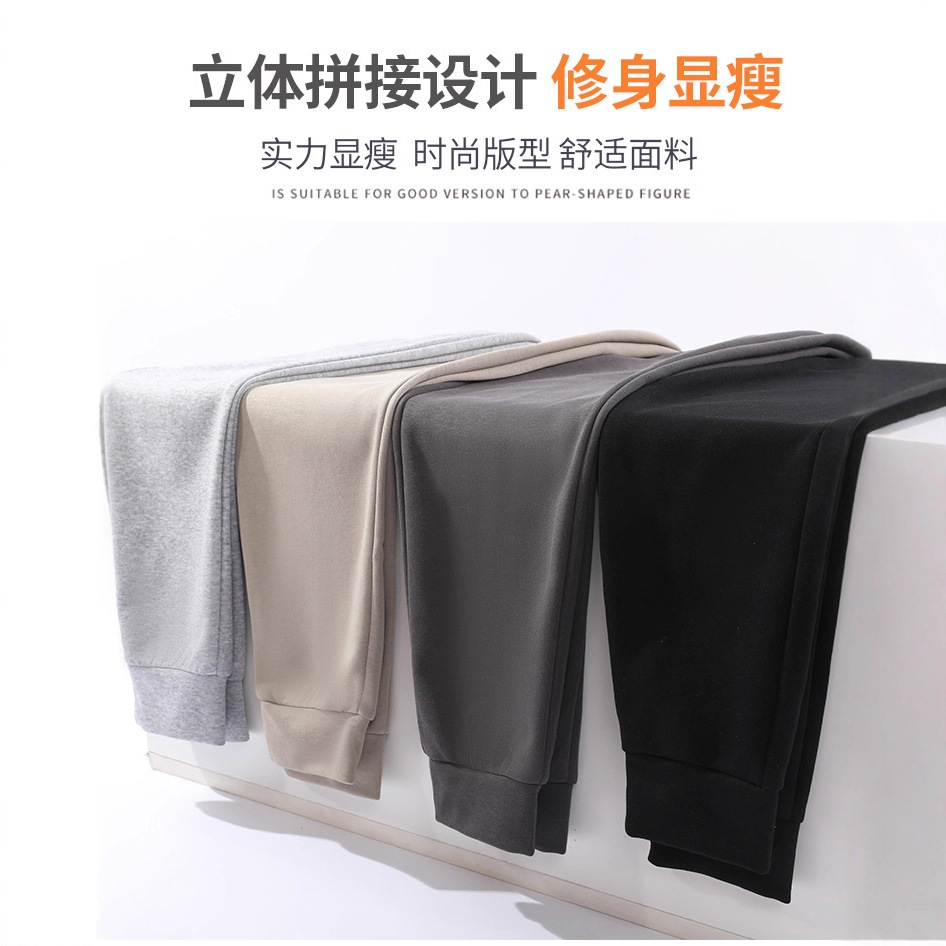 春秋款华棉束口卫裤不加绒抽绳松紧腰画面符合卫裤束脚宽松运动裤