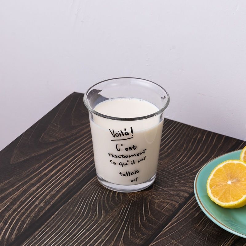 Letter-printed French-style Glass Exquisite Coffee Cup, Ins-style Home Breakfast American-style Cup_voghion.com