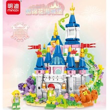 【明迪女孩礼盒】拼插积木儿童玩具模型小颗粒公主城堡鲜花礼品6
