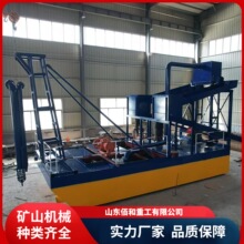 大型淘金设备 河道淘金船 链斗式淘金船 淘金船图片 佰和重工