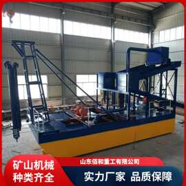 大型淘金设备 河道淘金船 链斗式淘金船 淘金船图片 佰和重工旋流