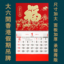 2026�����_�v���w�֒�v��ۼ��ڸ��ֵ����R���՚v�۰���v���Q