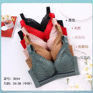 ���¼t�ﶬ�¿���� ���m�o�Ȧ�۔n�Ӻ��{���� �ٽz���ر��Ŀ�