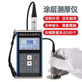 放大镜;电阻测量仪表;万用表