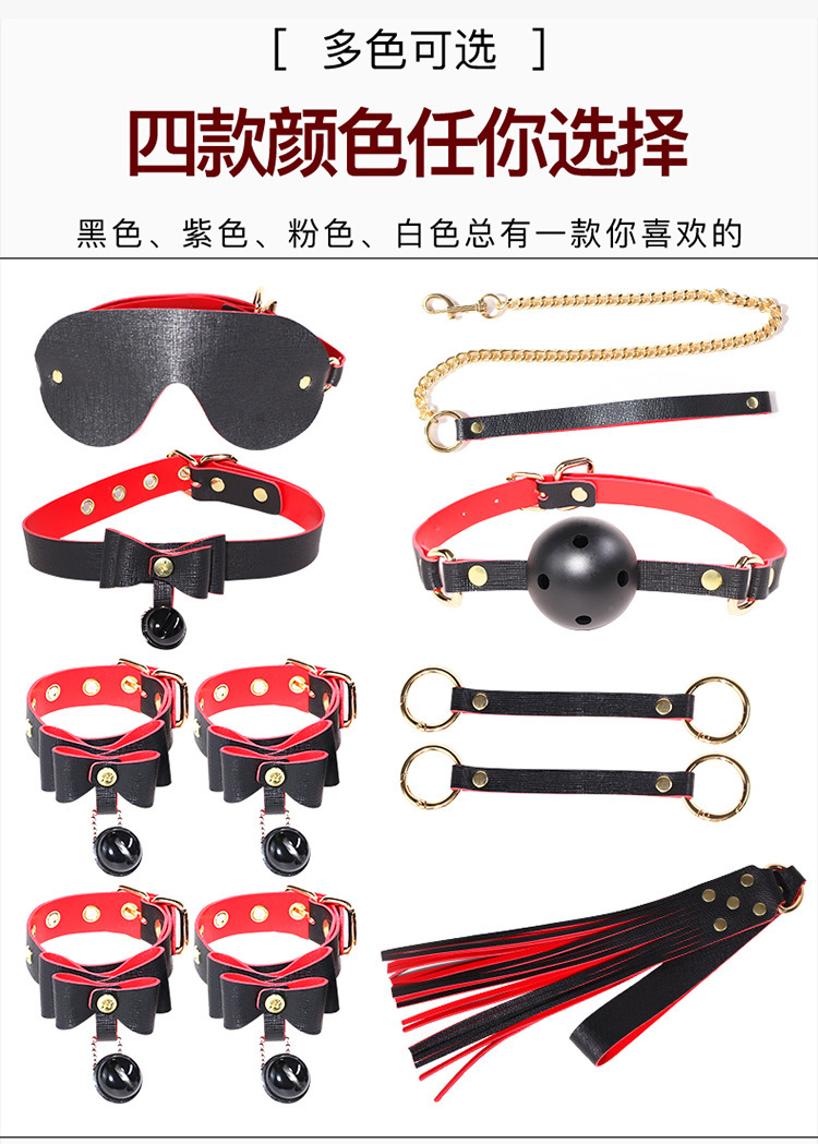 Jiuai SM Bell Bow 8-Piece Bondage Set with Handcuffs and Nipple Clamps — detail image 16