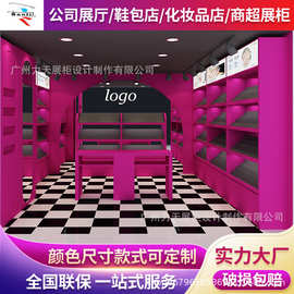 商场多经点位饰品展示柜穿戴美甲展示框架设计制作烤漆产品陈列柜