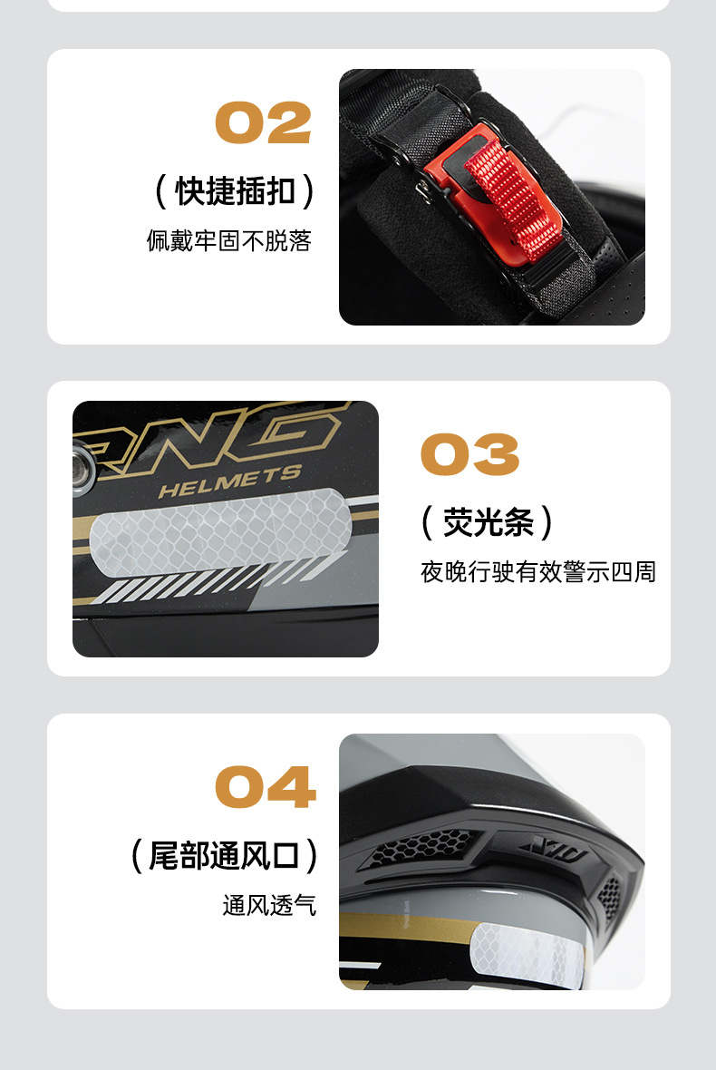 Rng New 3C Certified Motorcycle Helmet with Dual Visors for Riding, Half Helmet for Electric Scooters, Safe for Men and Women