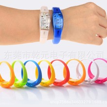 源头工厂助威声控发光手环演唱会音乐节声控LED闪光手环可印刷log