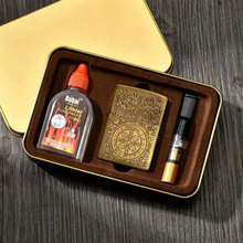 三件套康斯坦丁煤油打火机创意LOGO制定套装烟嘴浮雕老式复古礼盒