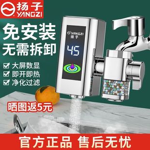 늟�ˮ���^����ʽ���ټӟ��ⰲ�bС�N�����^�ԁ�ˮ��ˮ������