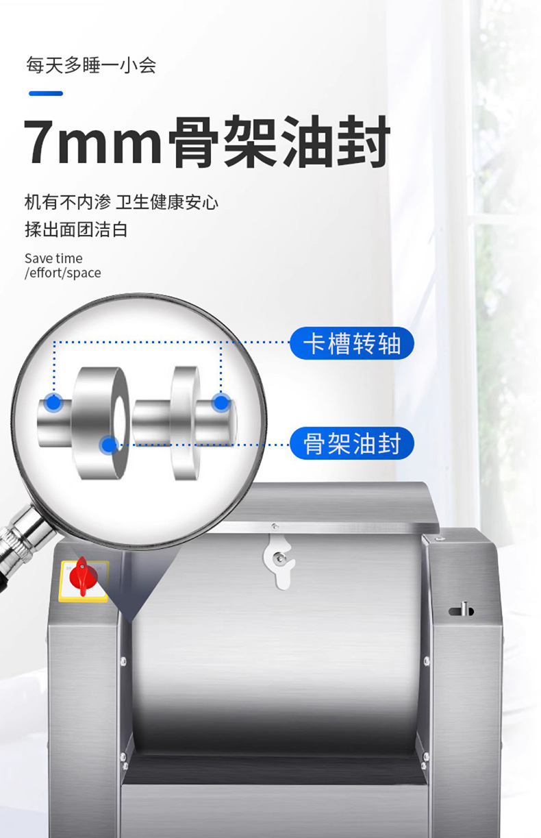 Xinkaifeng Commercial Dough Mixer Silent Stainless Steel Small Household Kneading Machine 10kg 25kg Fully Automatic New Model