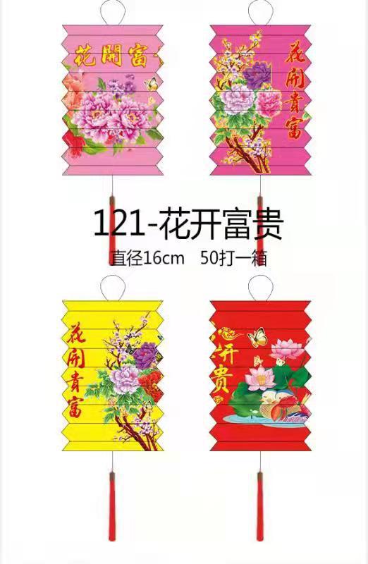 13447f299cc87c8660aa3f13dfd2d8