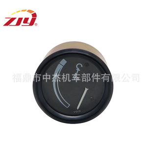 ZJY Zhongjie Instrument Water Temperature Meter Steyr Water Temperature Meter Direct Sense Water Temperature Meter Suitable for Truck Tractor