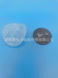 日用橡胶;奶嘴;其他工业用清洗剂