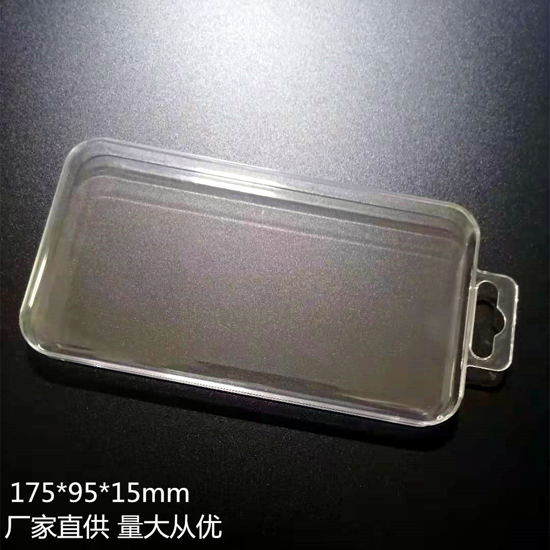 现货直供 苹果手机保护套膜欧标出口透明水晶盒 手机壳塑料包装盒