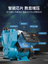 j8üüӉԁˮԄӳˮȫݟˮg3