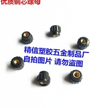 12# A^ͨ ֱy ֔Q ֱ { o z^ĸ ñm2.5m3m4