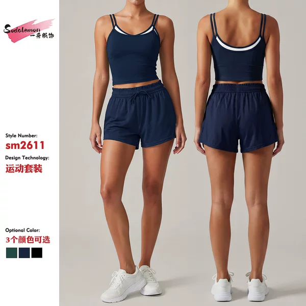 Foreign Trade Yoga Clothing Set for Women, Summer Naked-Feel Camisole, Fitness Running Sports Tennis Shorts, Sage Green