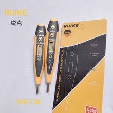 �y늹P �J��109���@늹P������늹P���y늹P