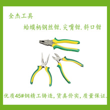 䓽z�Q�����Q̼��ϻ��Q�๦����𹤾�6��8�繤�I��늹��Qб���Q