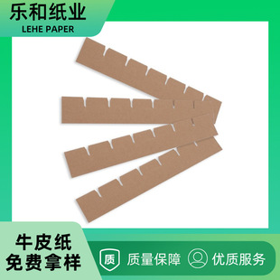 Customizable Kraft Paper Kraft Paper Kraft Paper for Silkworm Breeding Special Book Envelope Takeaway Packaging Bowl Paper Box Kraft Bag Gift
