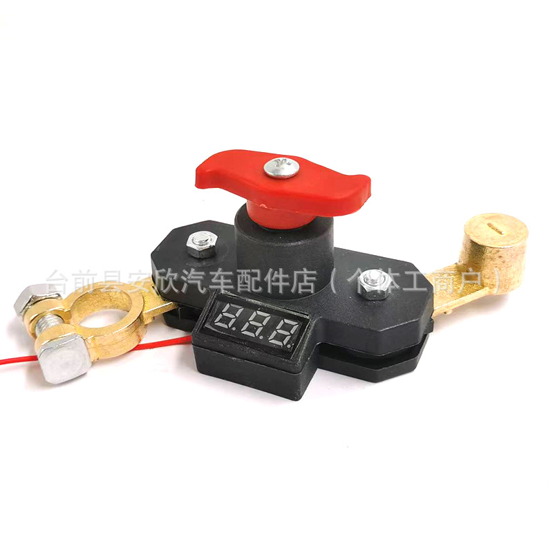 Car Battery Disconnect Switch, Circuit Breaker for Trucks with Small Main Switch, Thickened Battery Terminal, Vehicle Negative Pole Breaker