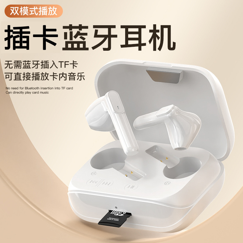 New Cross-Border Foreign Trade Model: Bluetooth Earphones with Card Slot and Mp3 Two-In-One, Suitable for Sports and Students, Portable Player with High-Definition Sound Quality
