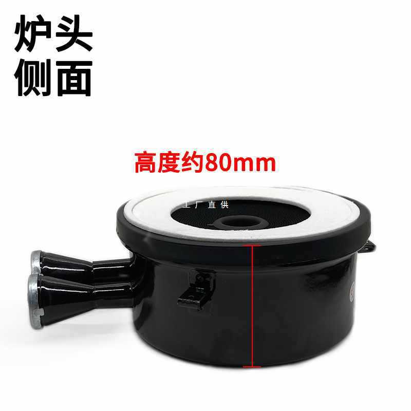 Compatible accessories, 807/0002