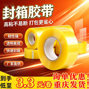 ����͸�������z�������ճ���f�o�۴���z��͸��С̖��4.5cm�z��