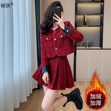 羽絨內膽紅色小香風套裝女氣質秋冬名媛高級感短外套半身裙兩件套