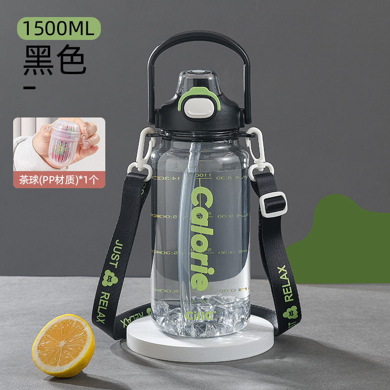 Xile 大容量ウォーターカップ女性の見栄えの良いトリタンプラスチックカップ男性ストローカップ学生夏のスポーツウォーターボトル|undefined