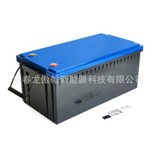 12V250AH�늳������⚤�i�ݽz��ˮ�⚤ȫ��ABS���|12V늳��ƿ��