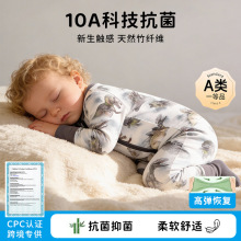 外贸0-36月婴幼儿连体衣雾境恐龙包手包脚春夏衣服空调睡衣家居服