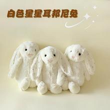 jc��ɫ���Ƕ��������黨��ë�q���а�����ż�����ѶY���������l