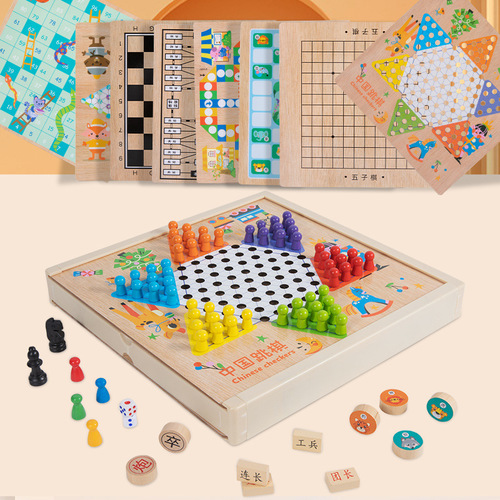 Ten-in-one multifunctional game chess, checkers, flying chess, backgammon, beast chess, educational wooden toys for children and students