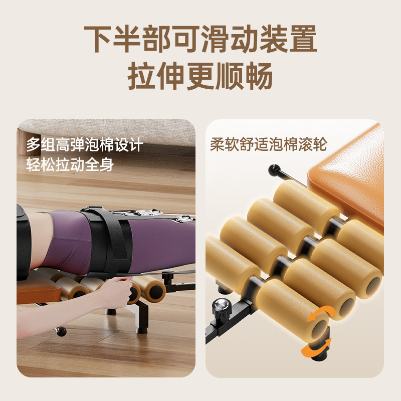 가정용 스트레칭 기구, 조절 가능한 경추 및 요추 완화기, 전신 스트레칭 견인기, 다기능 스트레칭 기구