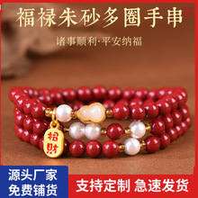 ��ɰ�ִ��Ͻ������J��Ȧ����������H��������朔[�ؔ�؛Դ�Ʒ