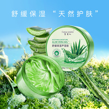 ѩ�F���J�C�z�澏�����J�C���z����aˮ�沿�o�����A��˪�S�����l