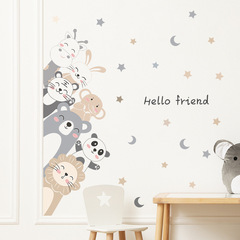 新款LD93052卡通彩繪動物兒童房客廳幼兒園家居裝飾牆貼自粘批發