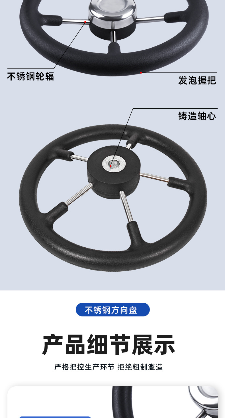 新昆9988SB详情_04