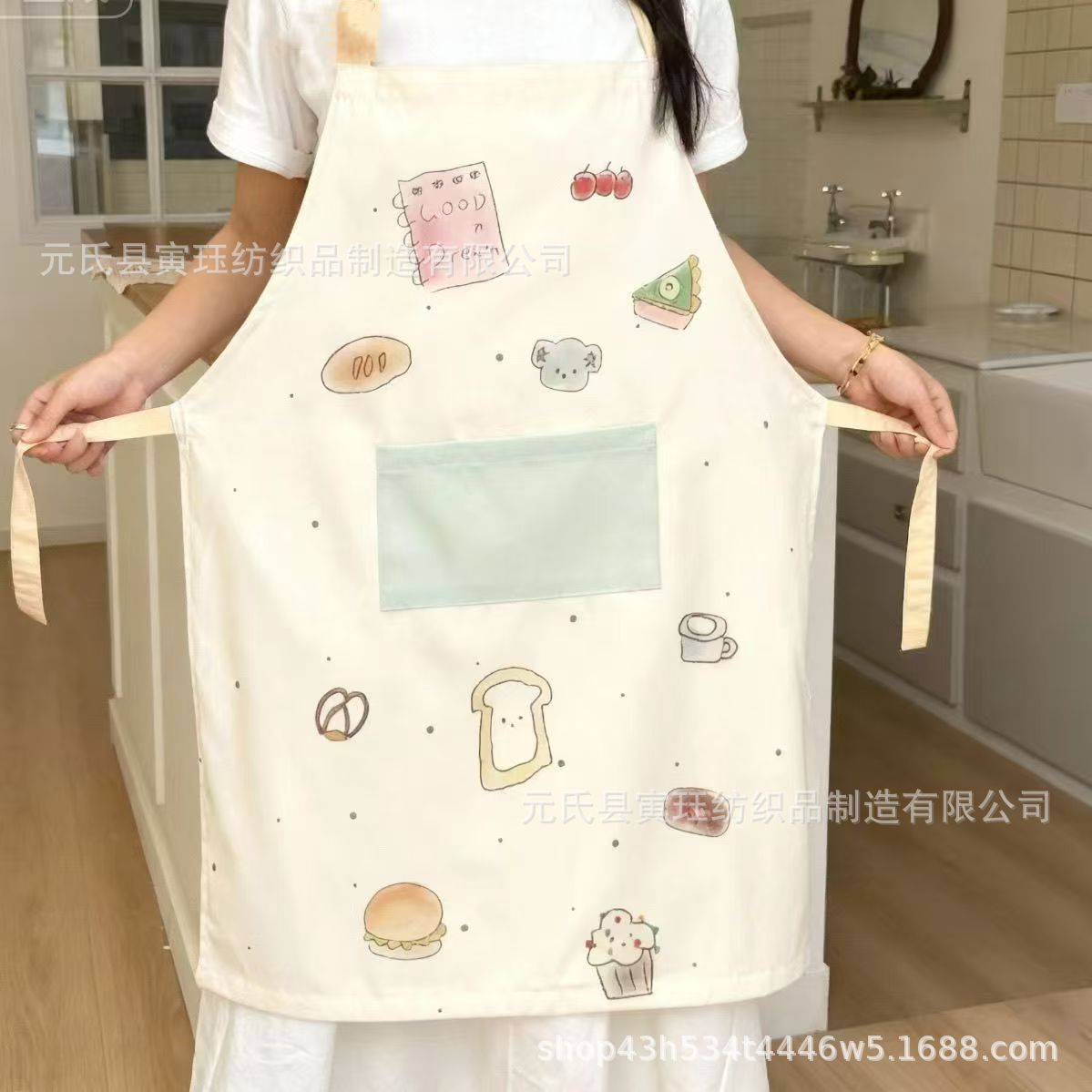 빵 앞치마 [주머니 있음, 손 닦는 기능 없음]