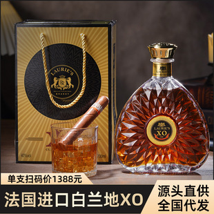 �����M��XO�Ҿ�40�Ȱ��m�����ҹ���ưɿɘ�Ͱ700ml�Y���b���l