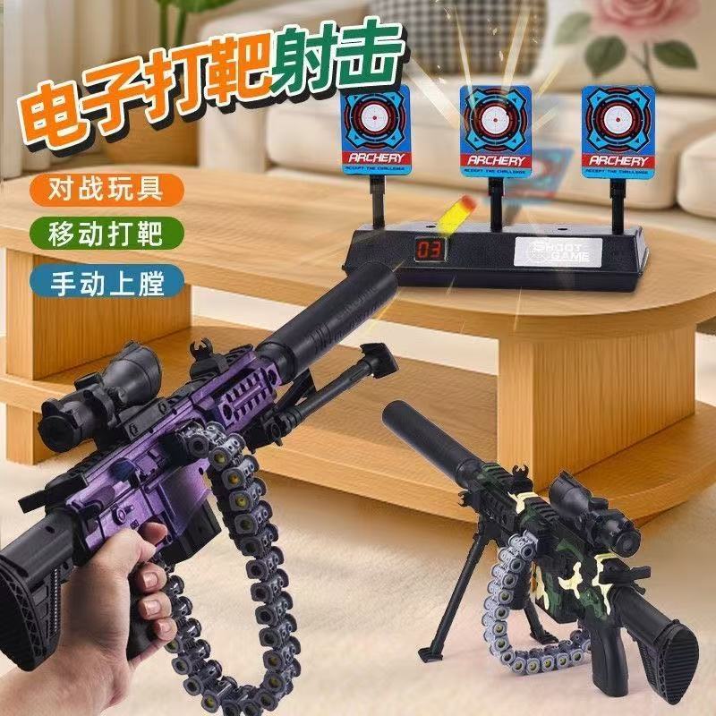 Soft bullet, shotgun, electronic toy gun for training, electronic scoring, sniper shot, Birthday gift