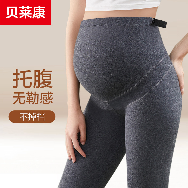 Pregnant Women's Leggings Outer Wear High Waist Adjustable Pregnant Women's Pants Fashion Pregnant Women's Clothes Spring and Autumn Thin Fashionable Mom Spring and Autumn Pregnant Women's Leggings Outer Wear High Waist Adjustable Pregnant Women's Pants Fashion Pregnant Women's Clothes Spring and Autumn Thin Fashionable Mom Spring and Autumn