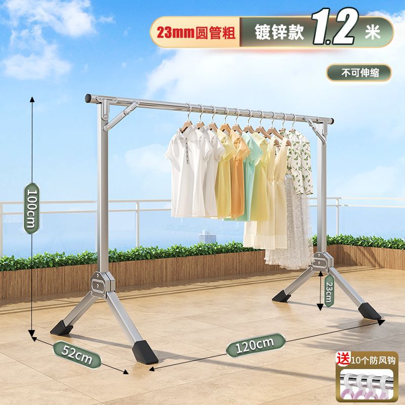 늘어나지 않음 - 120cm (짧은 모델에는 후크 10개 포함)